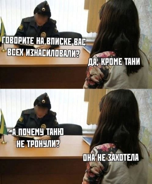 Так себе картинки 21.06.26