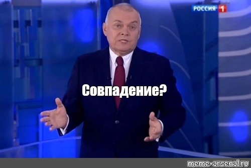 ЯПовец и девуля с тату