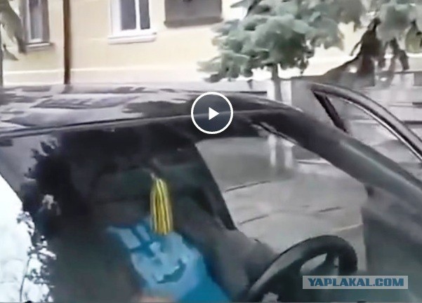 Андреев "успокоил" водятла администрации