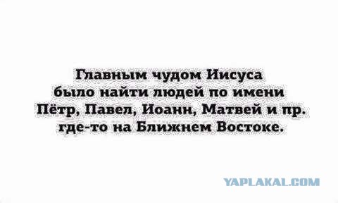Картинки для деградации 302 (разной степени свежести)