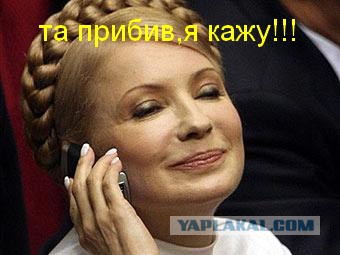 Художник прибил мошонку гвоздём к Красной Площади