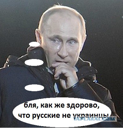 Штурм Администрации Президента трактором (Киев)