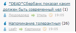 ЯП сам по себе заставляет улыбнуться