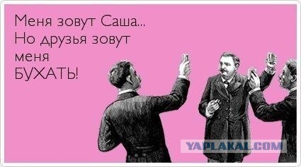 Весёлые картинки. Разбавим будни