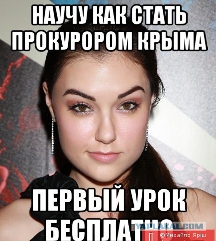 Наша маленькая няша искренне о Беркуте и ВВ
