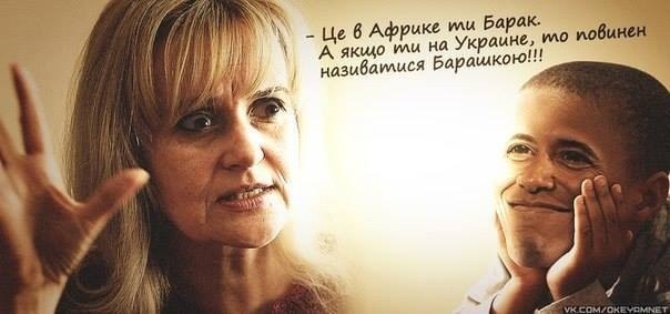 На окраине Славянска началась перестрелка