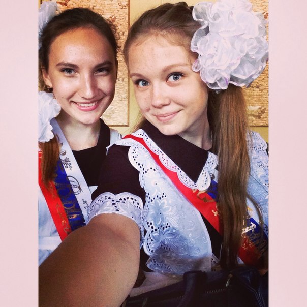 Последний звонок 2014