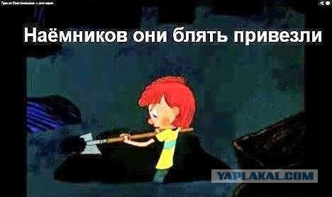 Ополченцы Славянска обстреливают огневые точки