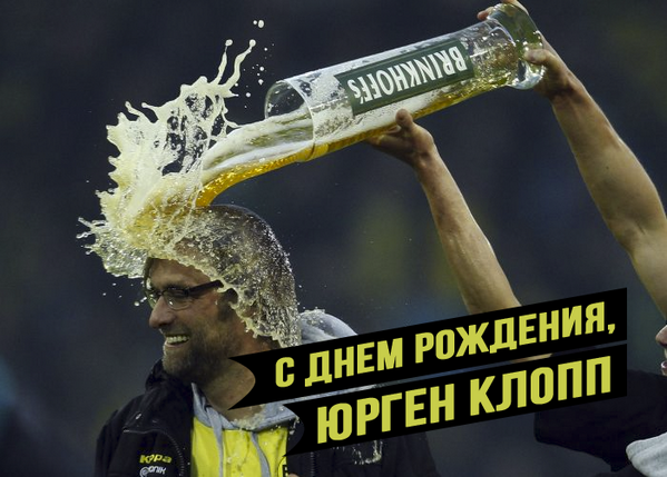 Чемпионат Мира 2014 Бразилия