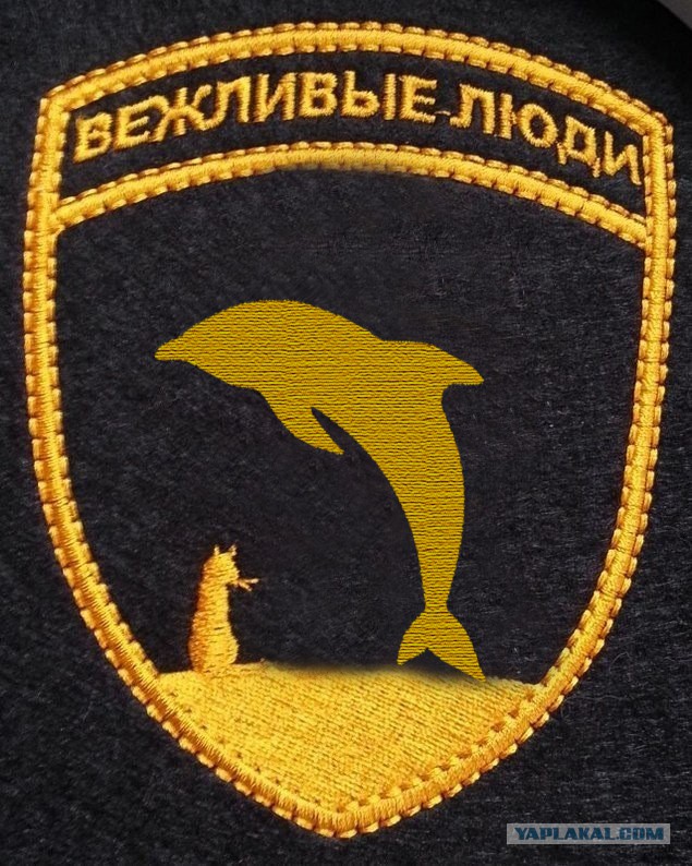 Украина требует вернуть  дельфинов,