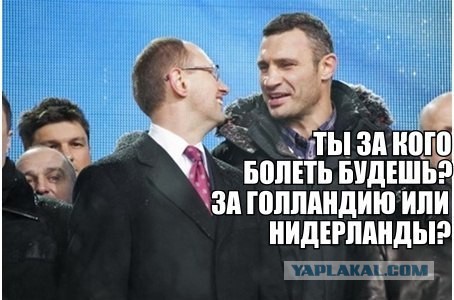 Комментарии из сетей