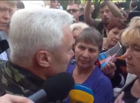 Волнения в Киеве