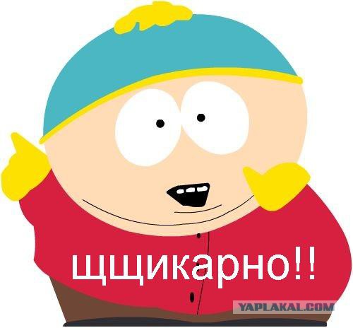 Как я прихожку запилил