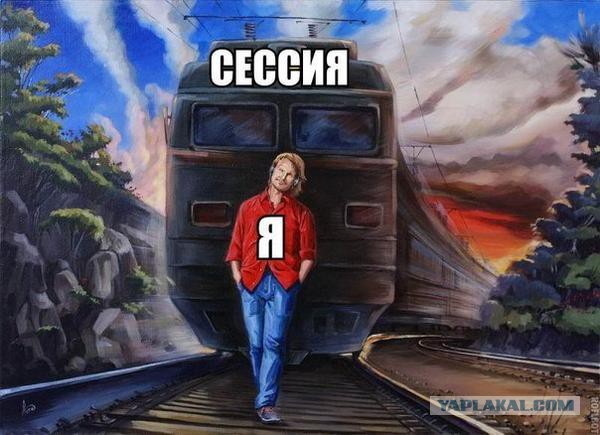Не юкки ради, улыбки для...