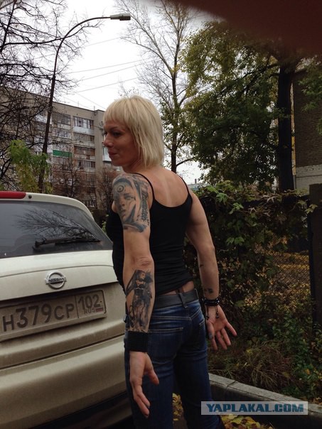 ГЕЯ требует извинения
