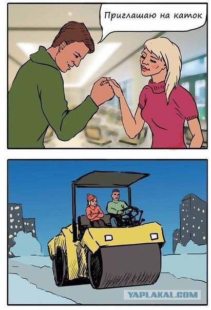 Весёлое из сети