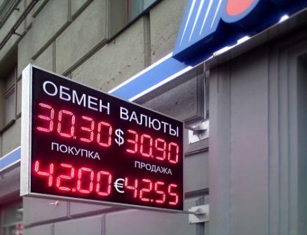 Канули в вечность в уходящем году