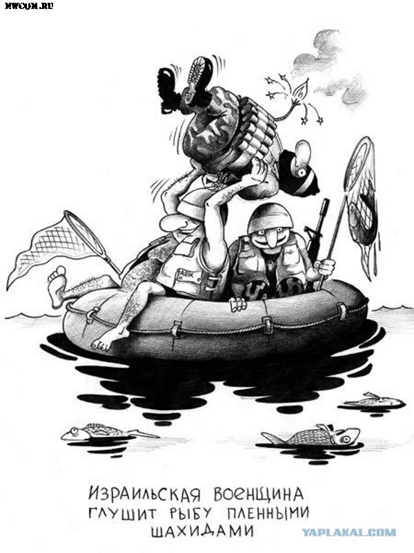 "Плюшевый мишка"