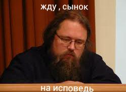 Кармические ворота не дали украсть шампань