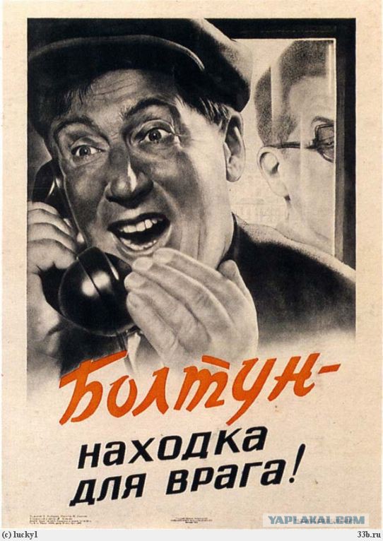 обстрел СТАХАНОВ