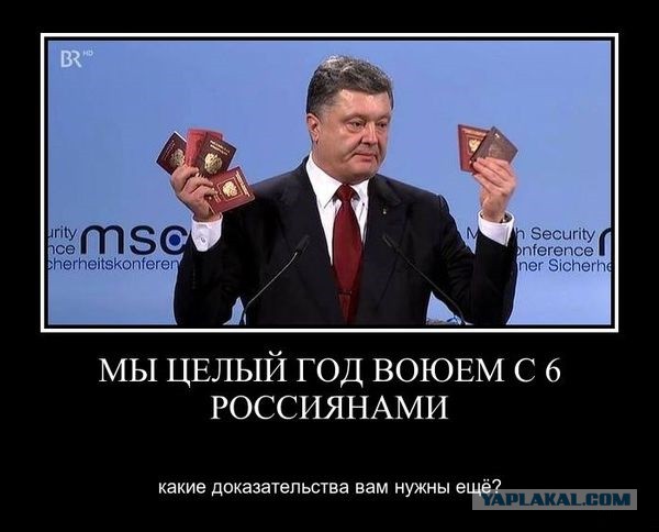 Что еще предложит Петя?