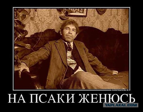 Среди силовиков в дебальцевском "котле" паника