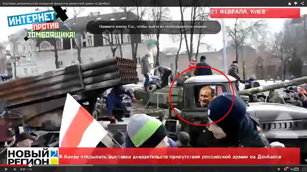 Наливайченко жжет...