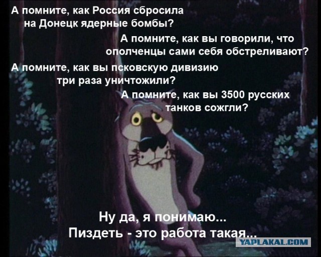 Псаки отдыхает. Это даже не Белорусское море,