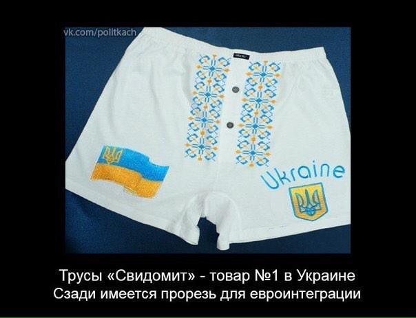 Год силовой операции на востоке Украины