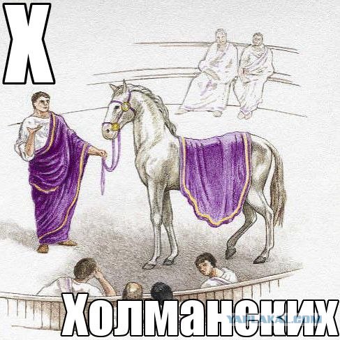 Суровый алфавит по-русски