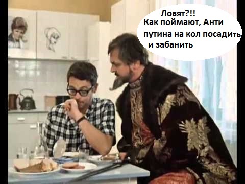 А давайте его отыщем среди нас