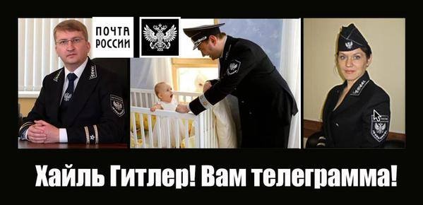 Да не, показалось