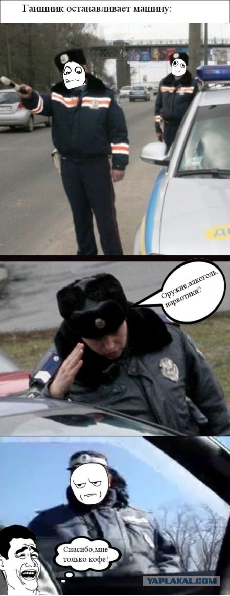 Просто картинки