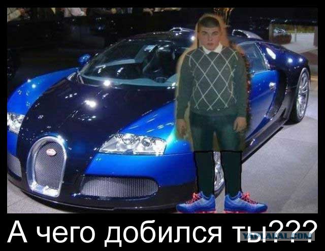 Мастер фотошопа