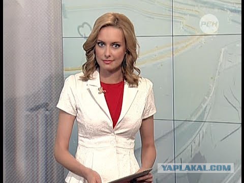 Какая хорошая