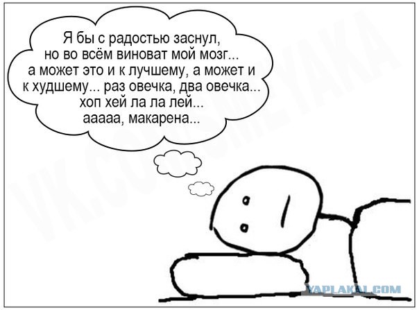 А давайте поговорим о жизни