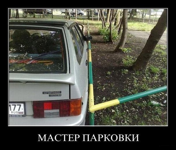 Немного картинок и демотиваторов