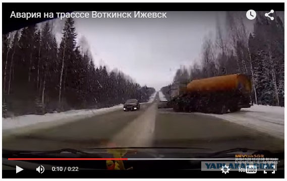Будет ли обоюдка или рег прав?
