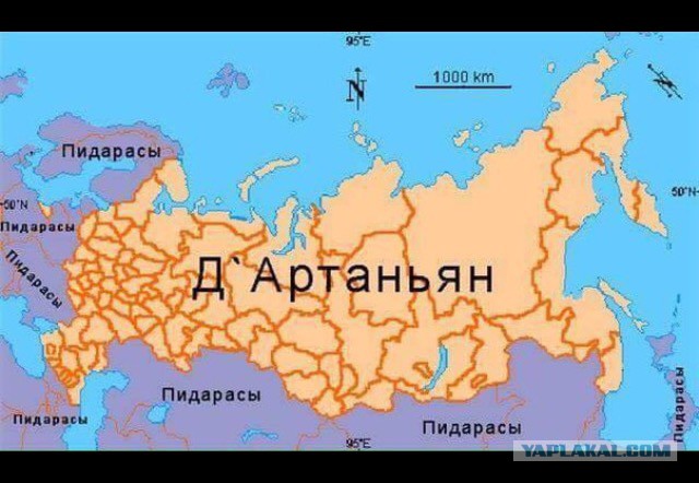 Генпрокурору посвятили «Чайку»