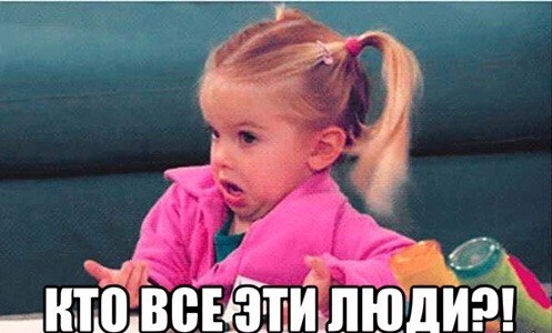 Симпатичные подружки