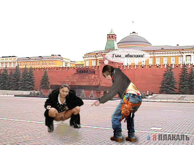 фотожаба "ПАЛЕЦ"