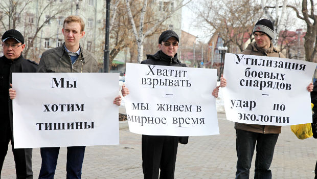 В Оренбурге прогремели взрывы