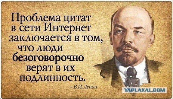 Опровержение "28 занимательных фактов о разном"
