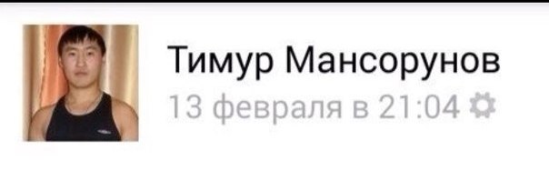 Папа Франциск в Чистый четверг обмыл ноги беженцам