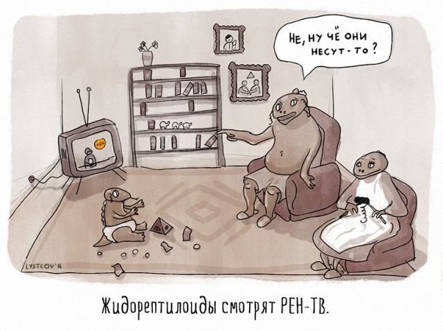 Ударная доза тупежа на начало недели