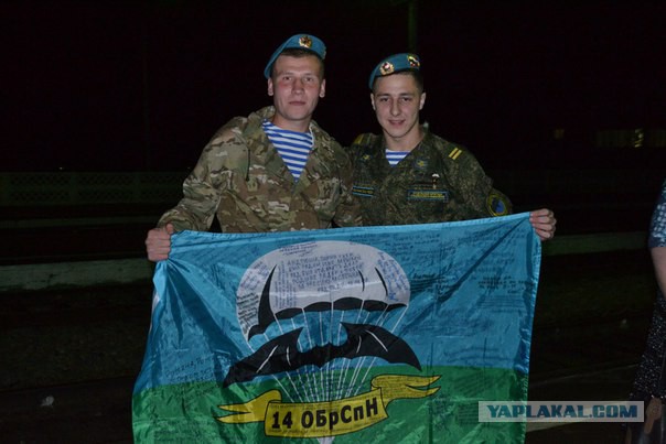 Казахские дембеля возвращаются домой