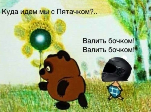 Чем плох круговой перекресток под окном?