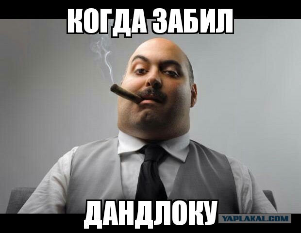 League Europe Сезон 2016/2017