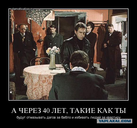 В Сочи задержали экипаж ДПС