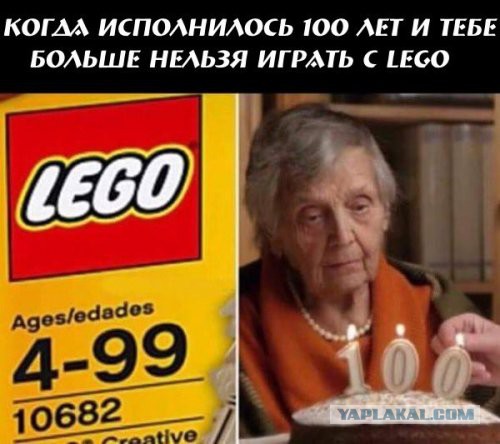 Картинки на пятницу